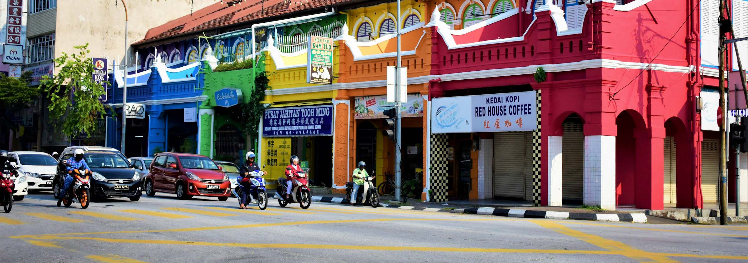 A road in Ipoh, Malaysia